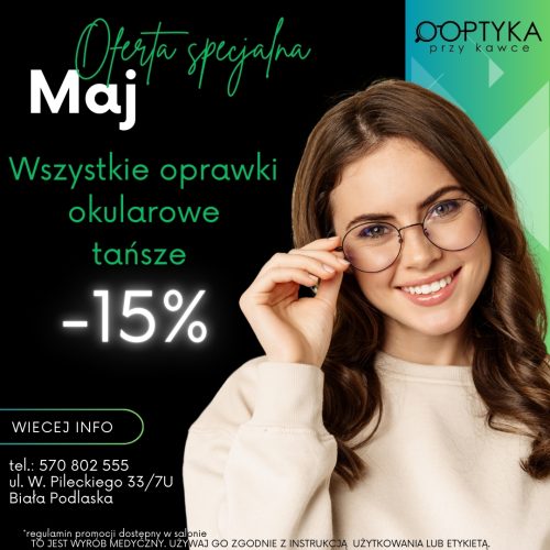 MAJ MAJ